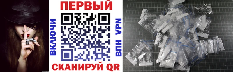 сколько стоит  Клин  АМФ Premium 