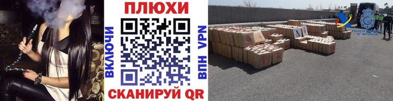 где найти наркотики  Клин  Гашиш индика сатива 