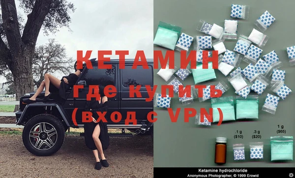 PSILOCYBIN Каменногорск