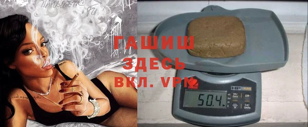 твердый Касимов