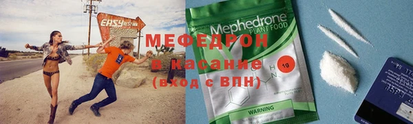 СК Карпинск