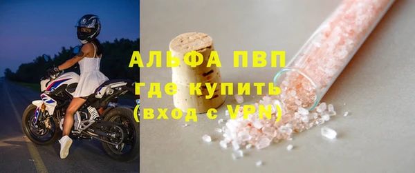 СК Карпинск