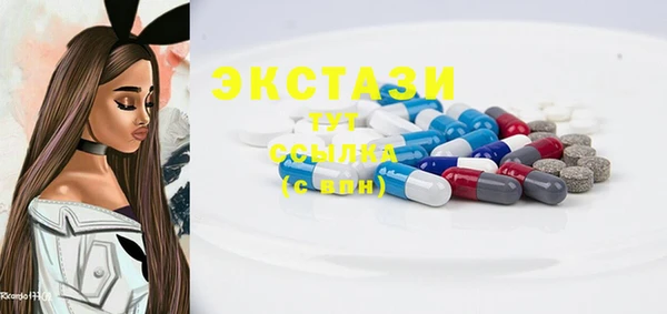 твердый Касимов