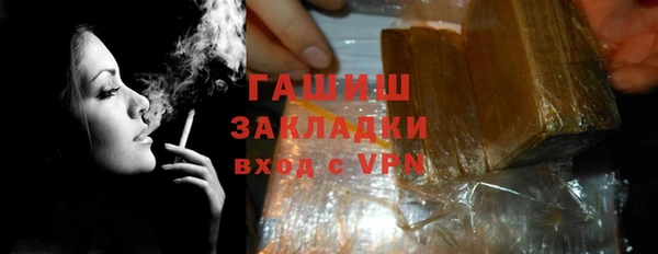 PSILOCYBIN Каменногорск