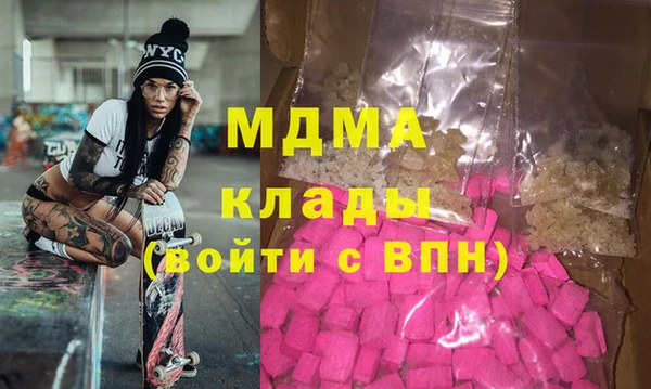 PSILOCYBIN Каменногорск