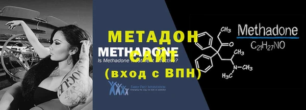 2c-b Иннополис