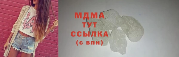 твердый Касимов