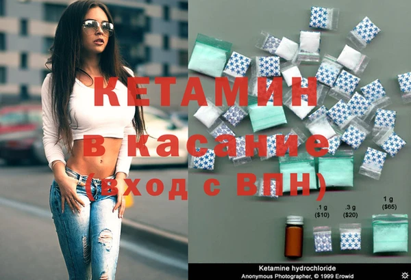 герыч Каменка