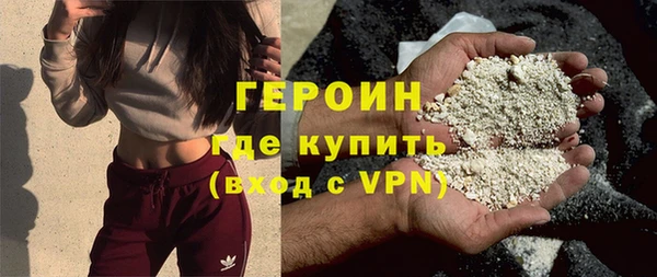СК Карпинск