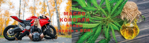 кокаин VHQ Инсар
