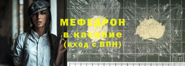 PSILOCYBIN Каменногорск