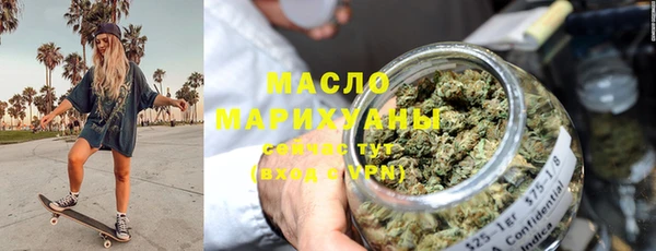 твердый Касимов
