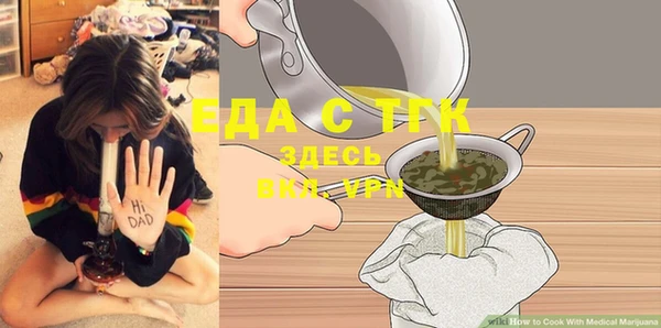 PSILOCYBIN Каменногорск