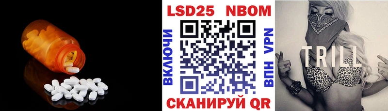 Лсд 25 экстази кислота  Клин 