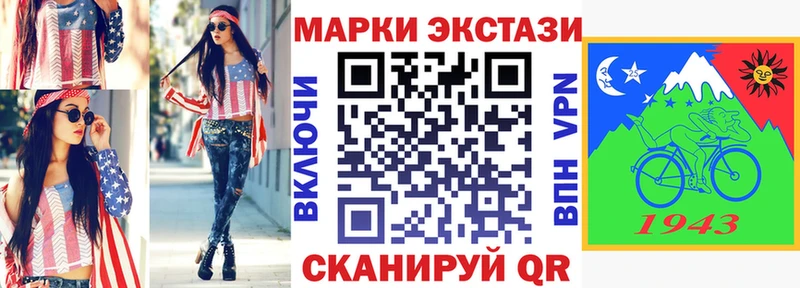 blacksprut ссылки  Клин  Марки N-bome 1,8мг  хочу наркоту 